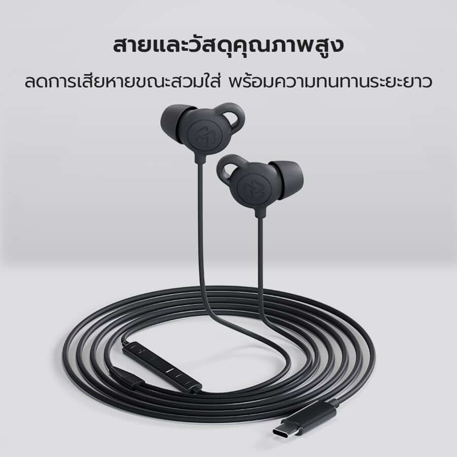 หูฟัง IN-EAR AURIST BY ENYX 24.7 ใส่นอนได้ มีไมค์ นุ่มเบา ไม่เจ็บหู ปรับแต่งเสียงแบบ STUDIO TUNING